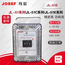 ɿԸ JL-51EJL-51A/CCT͵̵ JOSEFԼɪ ˻糧ʹ