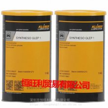 ³GLEP1֬ Kluber Syntheso GLEP 1 ҵװ֬