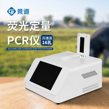 ʵҼ豸 JD-PCR16D ټ ˫ͨ