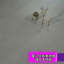 厦门木地板居家木地板工程强化地板办公地板防水耐磨塑胶地板实木地板窗帘地毯
