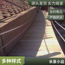 假山SJTDJS、水系喷泉 设计制作假山 千层石料销售