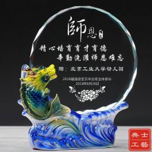 职工退休纪念品 员工关爱答谢礼物定制 水晶感谢奖牌制作