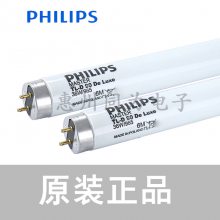 Philips 36W/950 De LuxeɫּTL-D̲ݵƹD50ɫԴ