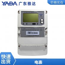 ŴܵDSZ3366 0.5Sߵʽܱܵ 3*100V