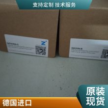 德国纯进口zimmer导轨钳制器KWH5514GS1A货期很短