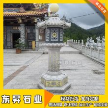 石雕灯笼 寺院照明石灯塔 太阳能石头灯 花岗岩草坪灯