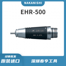 Nakanishi תԲʹĥֱEHR-500