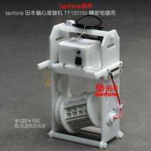 TF120150С͹ƻ,ƫĹƻ,PPܵƹͲ,