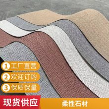 mcm 涴ʯ 930*2680 Ŀ ֱʻԴ ˼