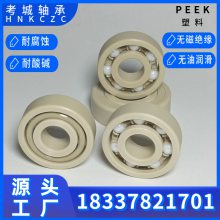 PVDFбۿұ豸ר