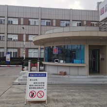 立邦天然彩砂真石漆 适用于外墙墙面装饰 商品房 学校 医院等