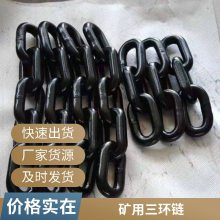 Ϳ 32mm 廷 ӹԲ