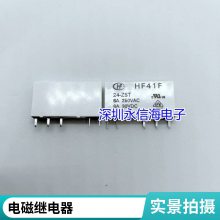 ۼ̵HRM3H-S-DC9V-A 4HF36F 10A 250VAC 0.25W