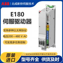 ABBͨ͸ŷE180  Ӧù㷺