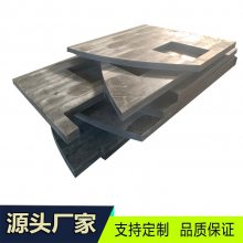 10%含量碳化硼聚乙烯板 中子防护及探测设备用屏蔽材料