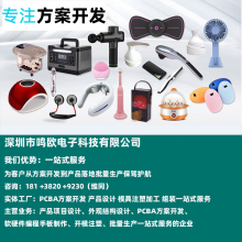 綯ĤǹĦǿư尴ĦPCBA巽Ʒģ߼ӹ193b