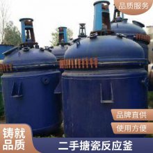 豸 ̭豸 豸ַӦչ ˳