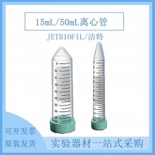 JETBIOFIL/ һPPĹ ̶ȿд ƽԲ׶ ѡ