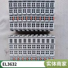 ����BECKHOFFģ�� KL4004 KL4002 KL4001KL4022�ֻ�ʵ�����