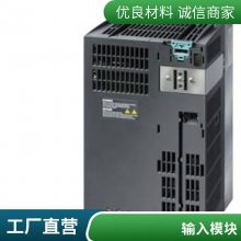 ¹ȫϵ6SL3335-7TG41-3AA0 6SL3350-6TK00-0BA0ȫƷ
