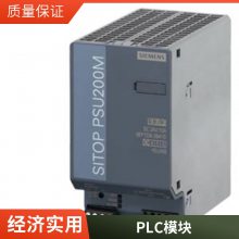  6GK1900-0KB00-0AC0 6GK1900-0KL00-0AA0 ԭװֻ