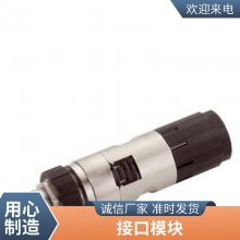 6SE6440-2UD31-8DA1 MM440 18.5KWƵ6SL3120-1TE21-8AA4