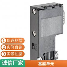 6FX2006-1BG70΢ֲֳ豸֧