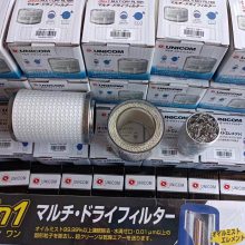 T-10510前田Unicom精密过滤芯三合一干燥过滤器二级滤芯