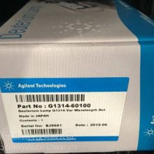 Agilent G1314-60100   뮵