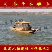 ֹƵ綯ҷ¹Żʹ