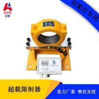 SYG-OBpd ؙC(j)?y)P(yng)C(j)3.2T-50T