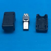 USB MINI 4Pin 公头 焊线式 双排焊线 带护套 三件式/三件套 上盖下盖主体 黑胶