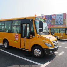 新国标幼儿校车价格、品牌、厂家