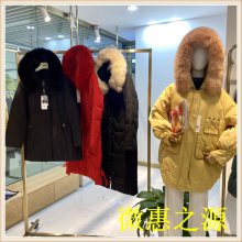 韩版休闲20年***大码羽绒服品牌折扣纹萱品牌女装折扣店