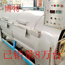 ϴˮ 100KG300KGܹͲƵϴӳϴ»ˮϴ