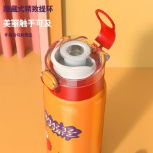 ¿500ml 316ֶͯ±ͨɰⵯѧƷǱ ݸ±,
