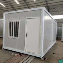 移动活动板房 活动房防火岩棉 工厂可使用按需供应