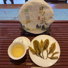 ɽԭն ϵ 200g