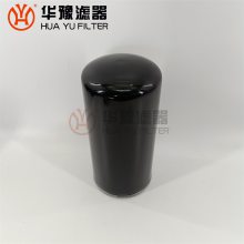 华豫厂家生产 MSF-16空压机油滤芯
