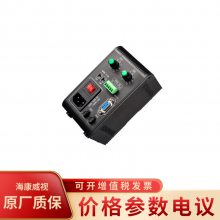 ҕMV-LEVD-120-4-SYԴ