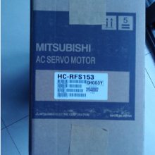 HA-SH102/HA-SH52三菱伺服电机