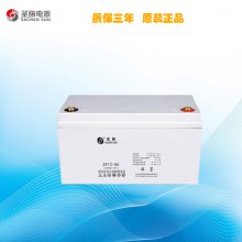 山东圣阳SP12-80阀控式铅酸蓄电池12V80AH直流屏通讯机房应急照明