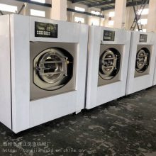 医院用洗衣机 通洋牌卫生防感染医护服水洗机