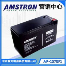 AMSTRON늳AP-1250F2 12V6AhSoUUPSԴI(y)Դ