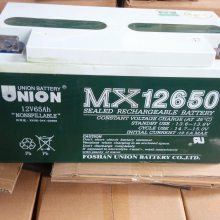 MX121200 ά12V-120AH