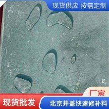 无收缩加固灌浆料 自密实微膨胀砂浆 双快硬水泥基浇筑料 厂家