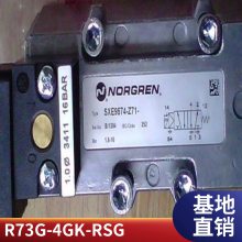 ŵ NORGRENִԪԲͲԲͲ׸׾20mm г25mm RM/28320/M/25