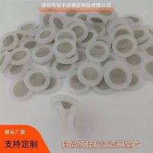 轺304ƽ4ʳƷYF230612