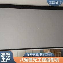 EPSON CH-TW6250TͶӰ 4KȫͶӰ 2800 װָ