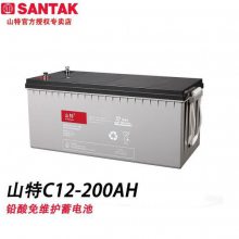 ɽC12-200 12V200AHǦάUPS/EPSӦԴ